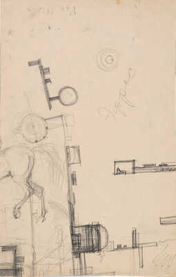 Эфрос Герасим Григорьевич. Иллюстрация для журнала «Ревизор» № 26 (на оборотной стороне карандашные наброски)